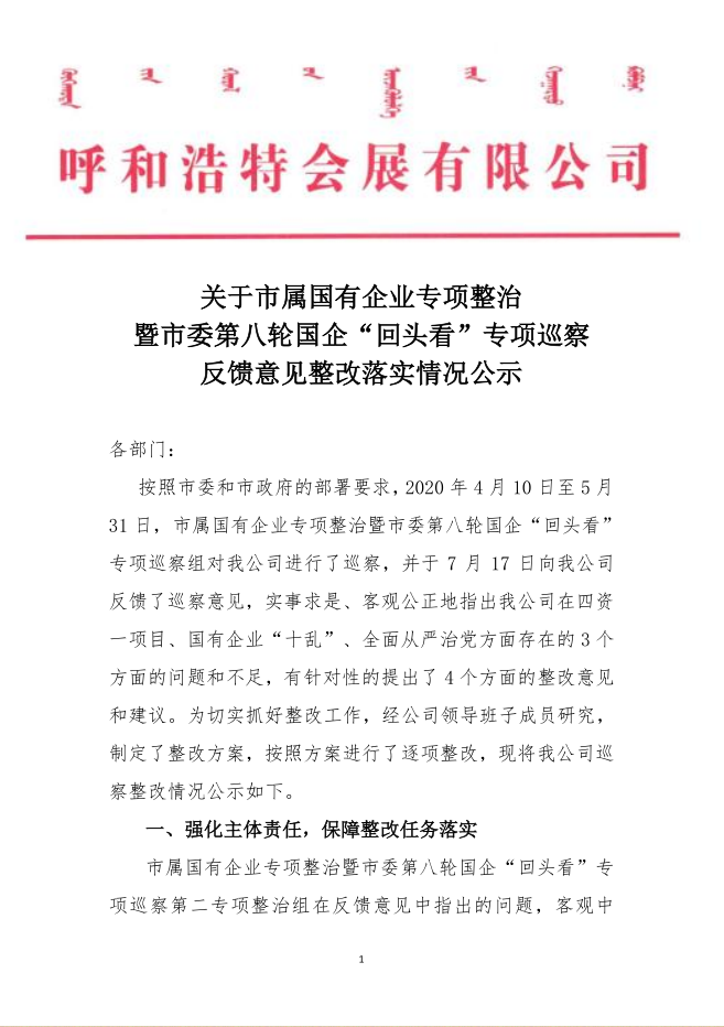 1602472102535667.png image.png