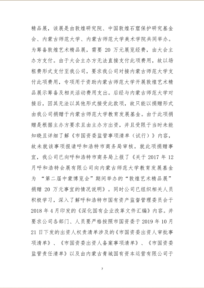 1602472208343028.png image.png